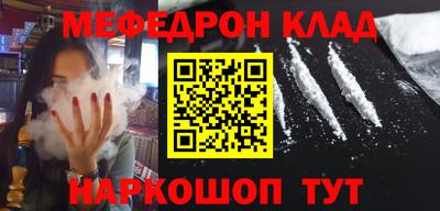 индика Кимры