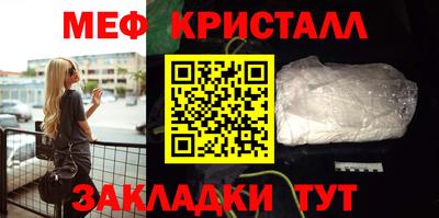 спиды Кингисепп