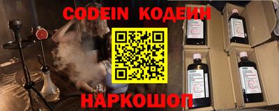 ECSTASY Кинель