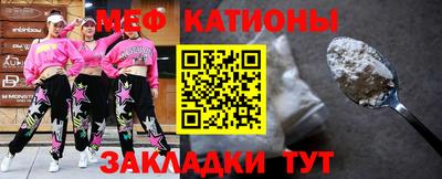 спиды Кингисепп
