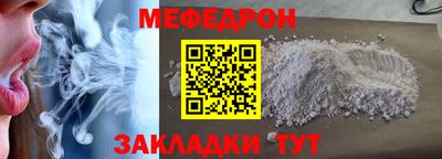 гашик Конаково