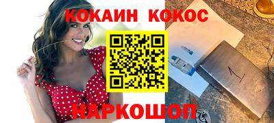индика Кимры