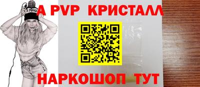 индика Кимры
