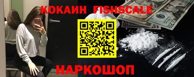 ECSTASY Кинель