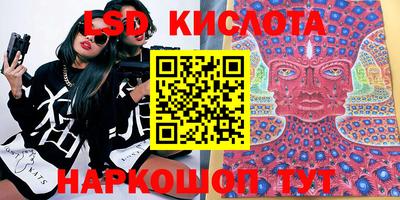 ECSTASY Кинель