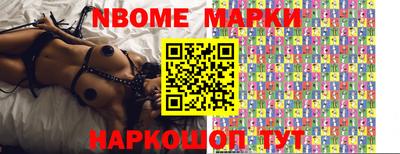 спиды Кингисепп