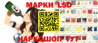 ECSTASY Кинель