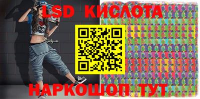 ECSTASY Кинель