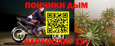 индика Кимры