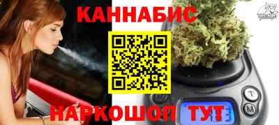 индика Кимры