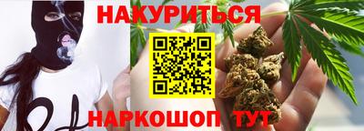 ECSTASY Кинель