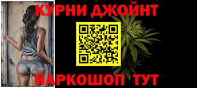ECSTASY Кинель