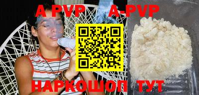 индика Кимры