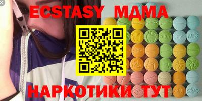 индика Кимры