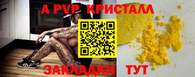 индика Кимры