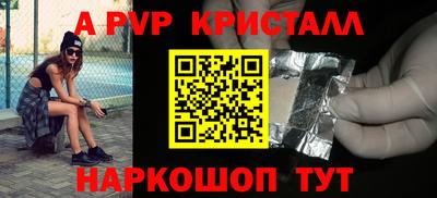 индика Кимры