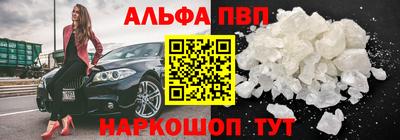 ECSTASY Кинель