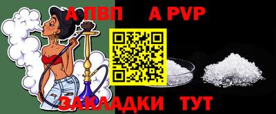 ECSTASY Кинель