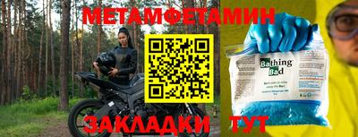 индика Кимры