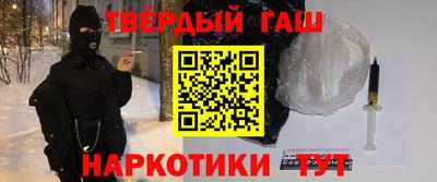 спиды Кингисепп