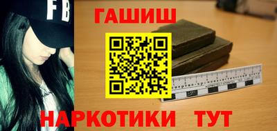 ECSTASY Кинель