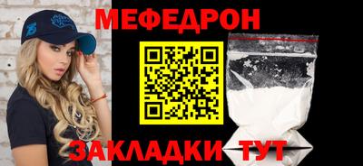 ECSTASY Кинель