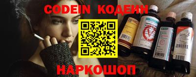 индика Кимры