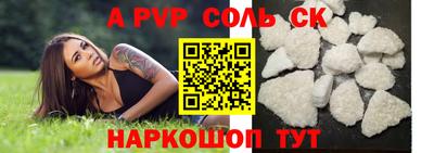 индика Кимры