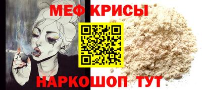 ECSTASY Кинель