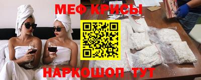 ECSTASY Кинель