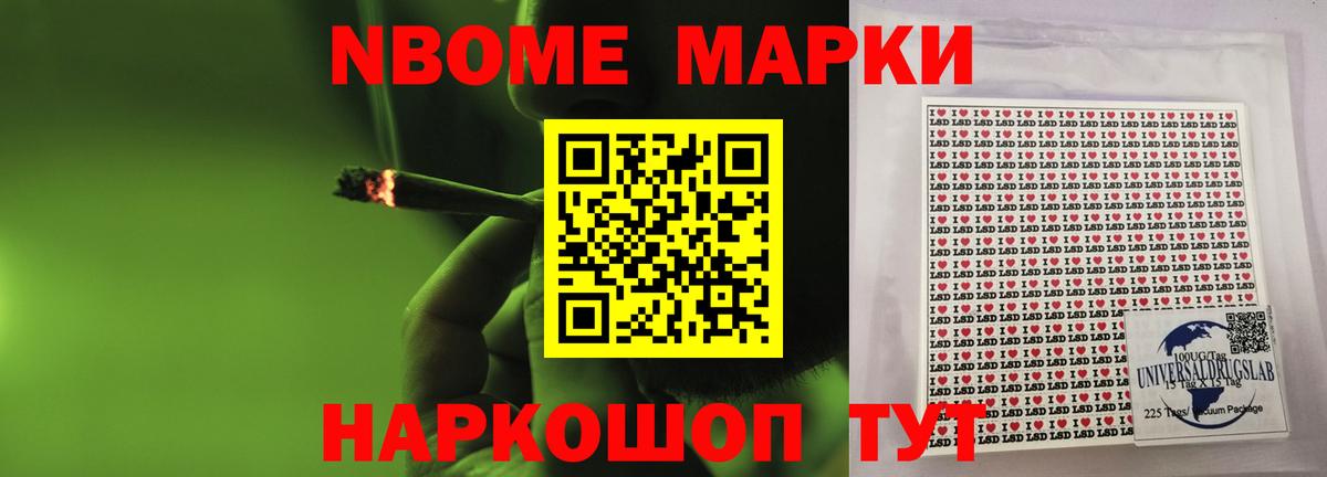 ОМГ ОМГ онион  LSD-25 экстази кислота  Вход с VPN  ЛСД экстази кислота  Липецк 